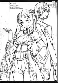 (C86) [American Kenpou (Kikuchi Seiji)] THE PHENOMENAL ONE (Kantai Collection -KanColle-) [Chinese] [屏幕脏了汉化组]