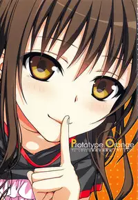 (C92) [40010 1-GO (Shimanto Shisakugata)] Prototype Orange Mikan Hon Soushuuhen (To LOVE-Ru)