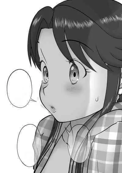 Mousou Meisaku Kuradashi Gekijou 01-06 Chinese version 机翻汉化版