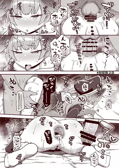 Ecchi Ecchi Archive | 涩H涩H Archive