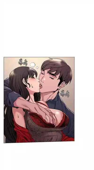 （周5）冲突 1-78 中文翻译 （更新中）