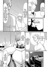 [Taira Hajime] Inda no Onihime Annerose Ch. 1-7 [English] [desudesu] [Digital]