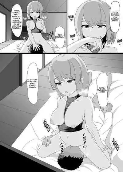 [Nuiyoi-ke (Nuiyoi (code4))] Z23 to Ippai H shitai (Azur Lane) [English] [hardcase8translates]