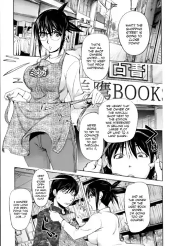Midara Books 3
