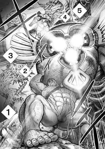 [Hastured Cake] Takekinokonokono[Chinese] [日曜日漢化]