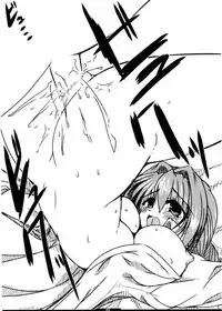 (C67) [Shichiyou Souryuujin (Soushin Souma)] Oreteki 5 Goldion Crusher (Various)