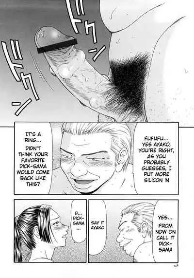 Caster Ayako Kanzenban Ch. 1-16