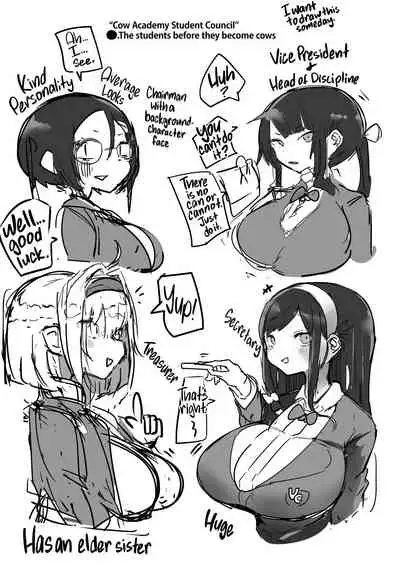 Kouhai ga Bakunyuu de Ero Sugiru Ken ni Tsuite | The Case of my Junior Being Too Sexy Because of Her Huge Boobs