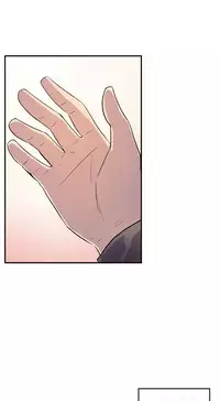 缝隙 Chinese Rsiky