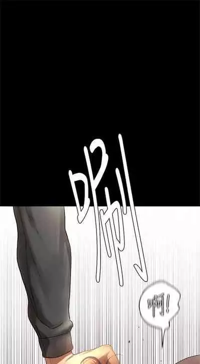 冲突 1-77 中文翻译 （更新中）