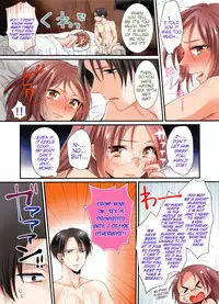 (Dai 10 Kai Hekigai Chousa Haku) [Kiseki (Kisaki Noah)] Usaginosippo ha onedarijyouzu | This rabbit is really good at using her tail to beg (Shingeki no Kyojin) [English] [EHCove]
