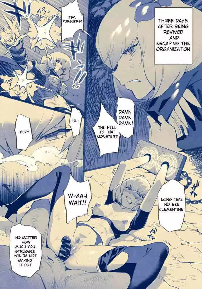 【敗けメス】戦う少女が極悪淫魔チンポを悦ばせるだけの肉オナホにされる話