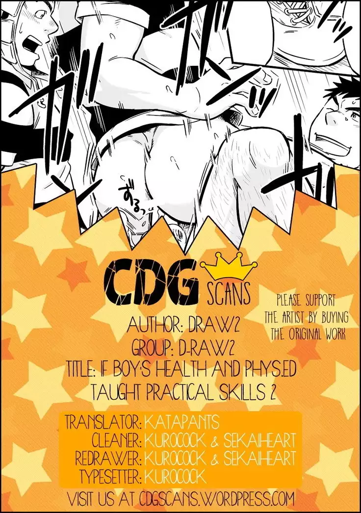 Moshimo Danshikou no Hoken Taiiku ga Jitsugi Ari Dattara 2 | If Boy's Health and PhysEd Taught Practical Skills 2