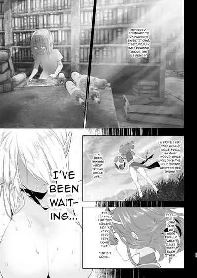 [reborn as FUTANARI girl (orion)] That Time I Was Reborn as a FUTANARI Heroine in Another World (English) [Digital]