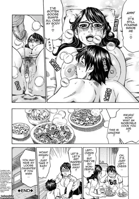 Oboetate - Just Learned It..