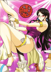 (C84) [Shouchuu MAC (Hozumi Kenji)] PIRATES A TO Z (One Piece) [English] [#Based Anons]