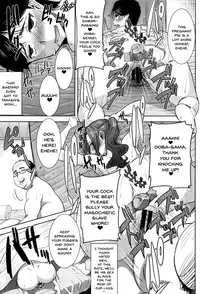 [Tanaka Aji] "Kare ni... Dakaremashita. Ato, Ne..." ~Otome ga Chuuko XXX Desu to Kokuhaku Suru Hi~ | He...Embraced Me.After That... [English] {Doujins.com}