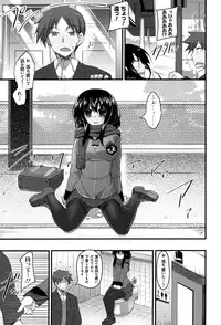 [Akahito] LIKE A FLOWER