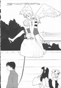 [Shoryutei Enraku] Junai Shoujo | The Pure and Innocent Love of Girl's!