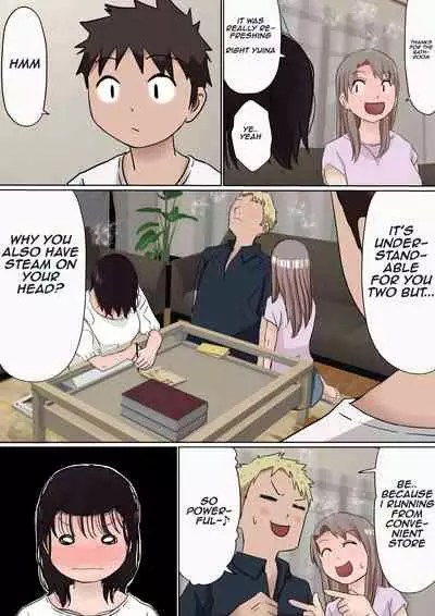 [Akahon] Ore no Kyonyuu Kanojo ga, Yarichin to Ofuro ni Hairu Koto ni NTR 2 | My big boobs girlfriend is take a shower with playboy NTR 2 [English] [Aishi21]