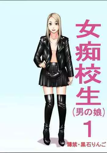 いきもたえだえ