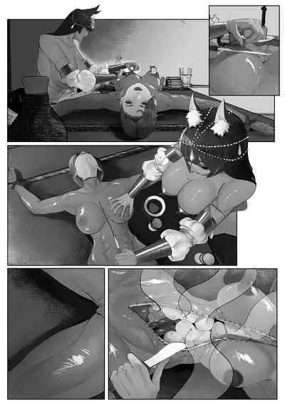 [马斯特洛夫主教] 诸侯 01-04