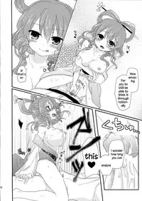 (Reitaisai 10) [Banri no Syoujo (Nagaro)] Yusan Hime (Touhou Project) [English] [DKKMD Translations]