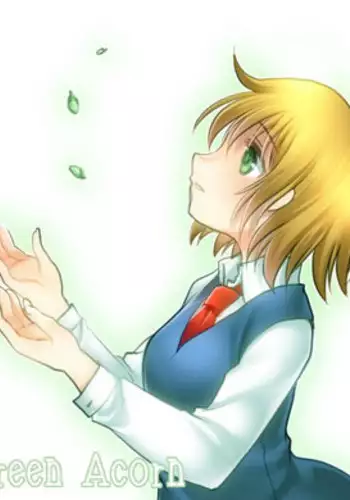 Watashi no ●● Gojiyuu ni Otsukai Kudasai Waga Nushi | 請您盡情使用我的○○，主人