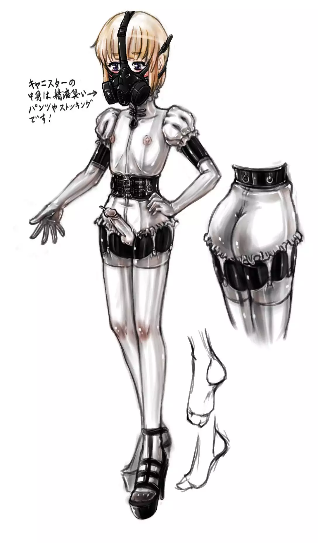 Onee-chan wa Omocha ya So No 2 vol.2 | Big Sister's Toy Store Part 2 Vol. 2