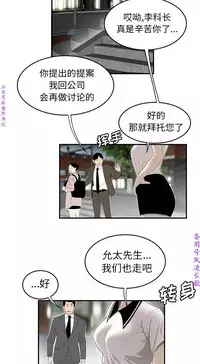 性爱百分百 完结 【中文】