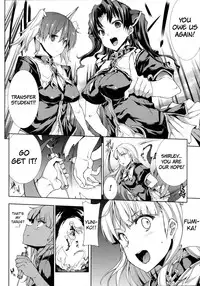 [Erect Sawaru] Pandra II -Shiroki Yokubo Kuro No Kibou- [English] =LWB=