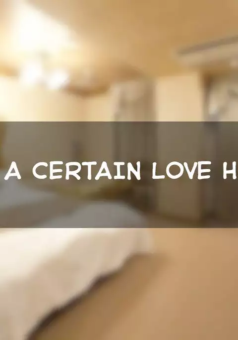 The Mating Diary Of An Easy Futanari Girl ~Girls-Only Breeding Meeting - Part One~