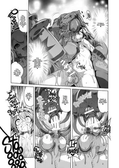 Bouken no Sho Series Soushuuhen - The Adventurer's Log Has Been Fully Recovered Vol. 1