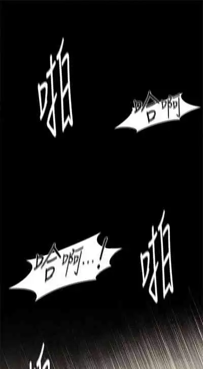 （周5）冲突 1-78 中文翻译 （更新中）