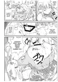 (COMIC1☆10) [Ruki Ruki EXISS (Fumizuki Misoka)] Kono Iyarashii Sei Kishi ni ○○ o! (Kono Subarashii Sekai ni Syukufuku o!) [English] [desudesu]