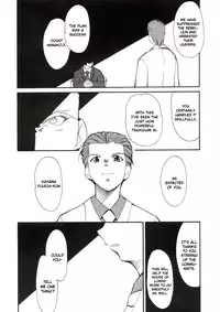 (C63) [Studio Kimigabuchi (Kimimaru)] Tegami (Sakura Taisen 3) (English)