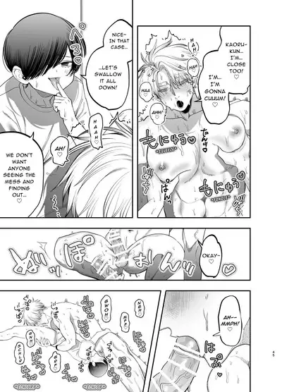 [KANIPANKO (Kanipan Mushamusha)] Kyokon Sugiru Oshiego ni Choukyou Sarete Ketsuman Dorei ni Narimashita ~Dokidoki Rinkai Gakkou Hen~ | Sexually Trained By My Excessively Big Dicked Student ~Thrilling Seaside School Trip~ [English] [Pipopipo]