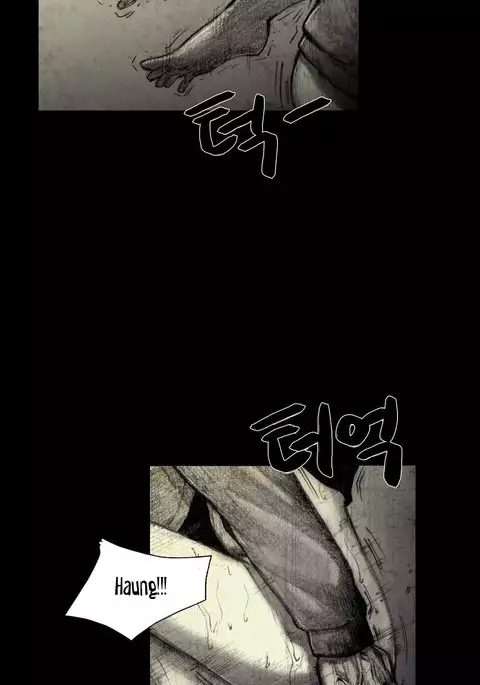 House of Dolls Ch.0-9