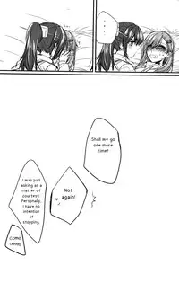 [Hatakewotagayasudake (Mikanuji)] Koi wa Zenkei Shisei | You Have To Lean In To Love (Kantai Collection -KanColle-) [English] [Halcyonvalor + Sexy Akiba Detectives]