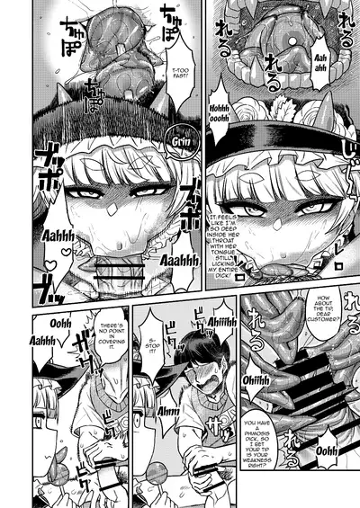 [Sakeitiba (Samon Shiu)] Onaho o Kattara Jinsei Shuuryou ~"Anata" o Sakusei Shimasu~ | If You Buy An Onahole Your Life Is Over [English] {Doujins.com}