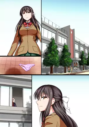 Saimin chōkyō gakuen - seito kaichō ga mesu buta ni sare te shukka sareru made