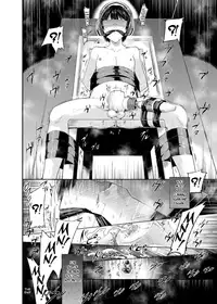 (C87) [Nightmare Express -Akumu no Takuhaibin-] Yokubou Kaiki Dai 511 shou -Kyokujou★Shota Zenritsusen Goumon Kenkyuusho・Shounen ShaseiKei- [English] [B.E.C. Scans]