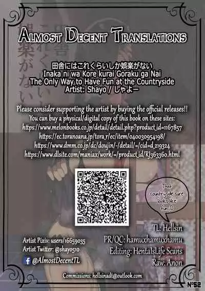 [Riku no Kotoutei (Shayo)] Inaka ni wa Kore kurai Goraku ga Nai | The Only Way to Have Fun at the Countryside [English] [HentaIsLife Scans + Hellsin] [Digital]