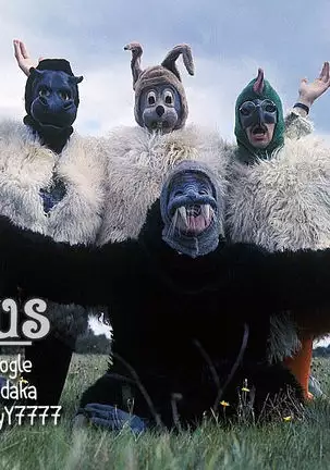 Hatsujou Munmun Massage! 1-8