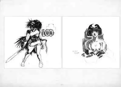 ALICESOFT ORION SCRIBBLES with CROQUIS ULTIMATE EDITION VOL.2 織音計画特別版 ラフ画集