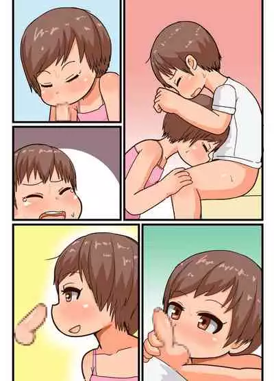 [Genki Colors] Undou Zuki na Onee-chan to Undou Girai na Otouto-kun