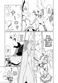 (C88) [Catcher's mitt of silver (Kaname Nagi)] Hime-shiki Shitsuke 2 | Princess-style discipline 2 (BLAZBLUE) [English] [CapableScoutMan]