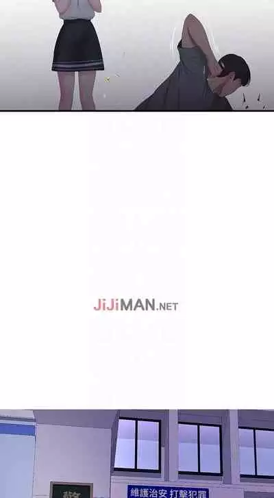 【周四连载】亲家四姐妹（作者：愛摸） 第1~39话