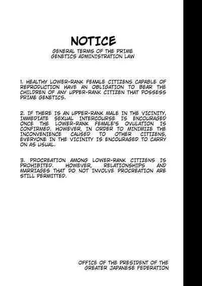 [Waffle Doumeiken (Tanaka Decilitre)] Joukyuu Seishi Chakushou Gimuka!? EX1 ~Class no Takane no Hana no Hentai Seiheki~ | Mandatory Superior Sperm Implantation! EX1 ~The Perverted Desires of the Unattainable Class Flower~ [English] [Digital]