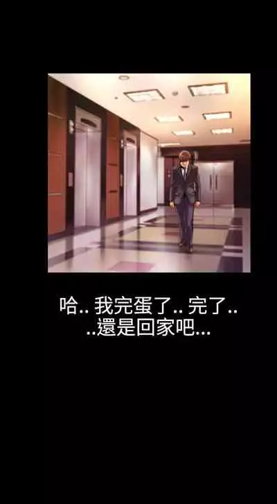 粉紅報告書 1-41